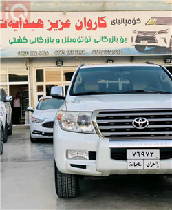 تويوتا لاندكروزر